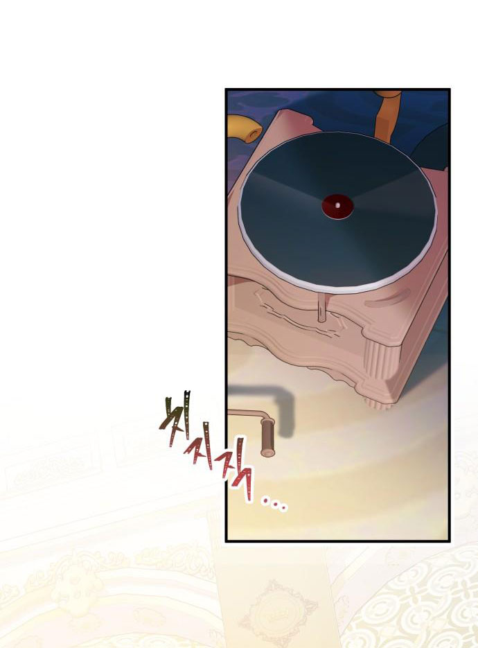 tôi sẽ ly hôn với người chồng bạo chúa chapter 46.1 8