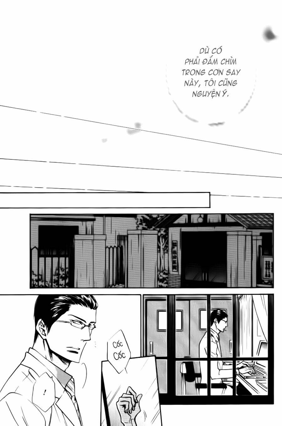 tôi muốn biết thêm về anh... có được không? chapter 10 29