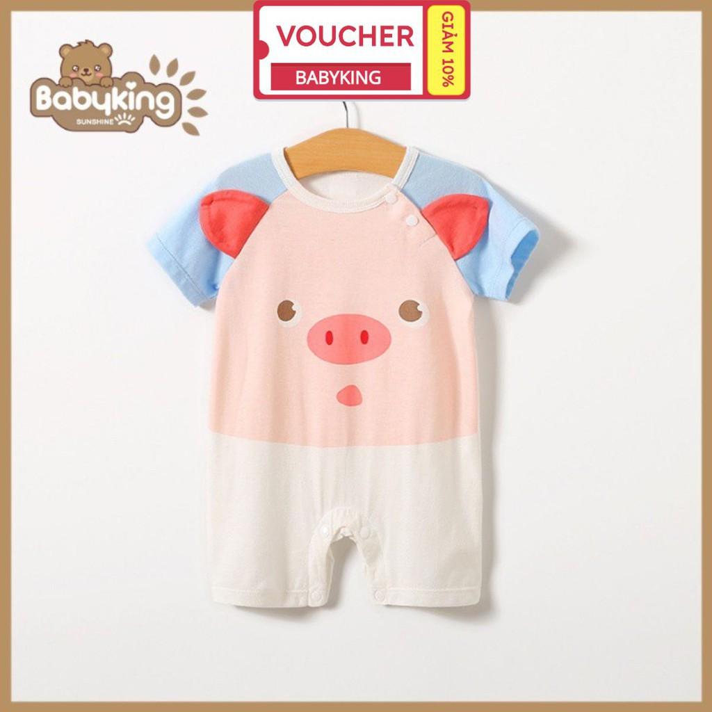 BodySuit,áo liền quần dễ thương ngắn tay dài tay cho bé mang phong cách thời trang,cotton100%,thương hiệuAiueo Nhật Bản