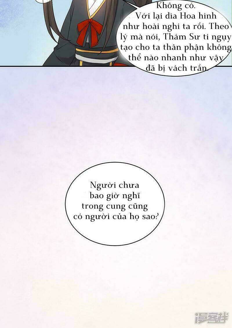 quả nhân có bệnh tên là tương tư chapter 62 3