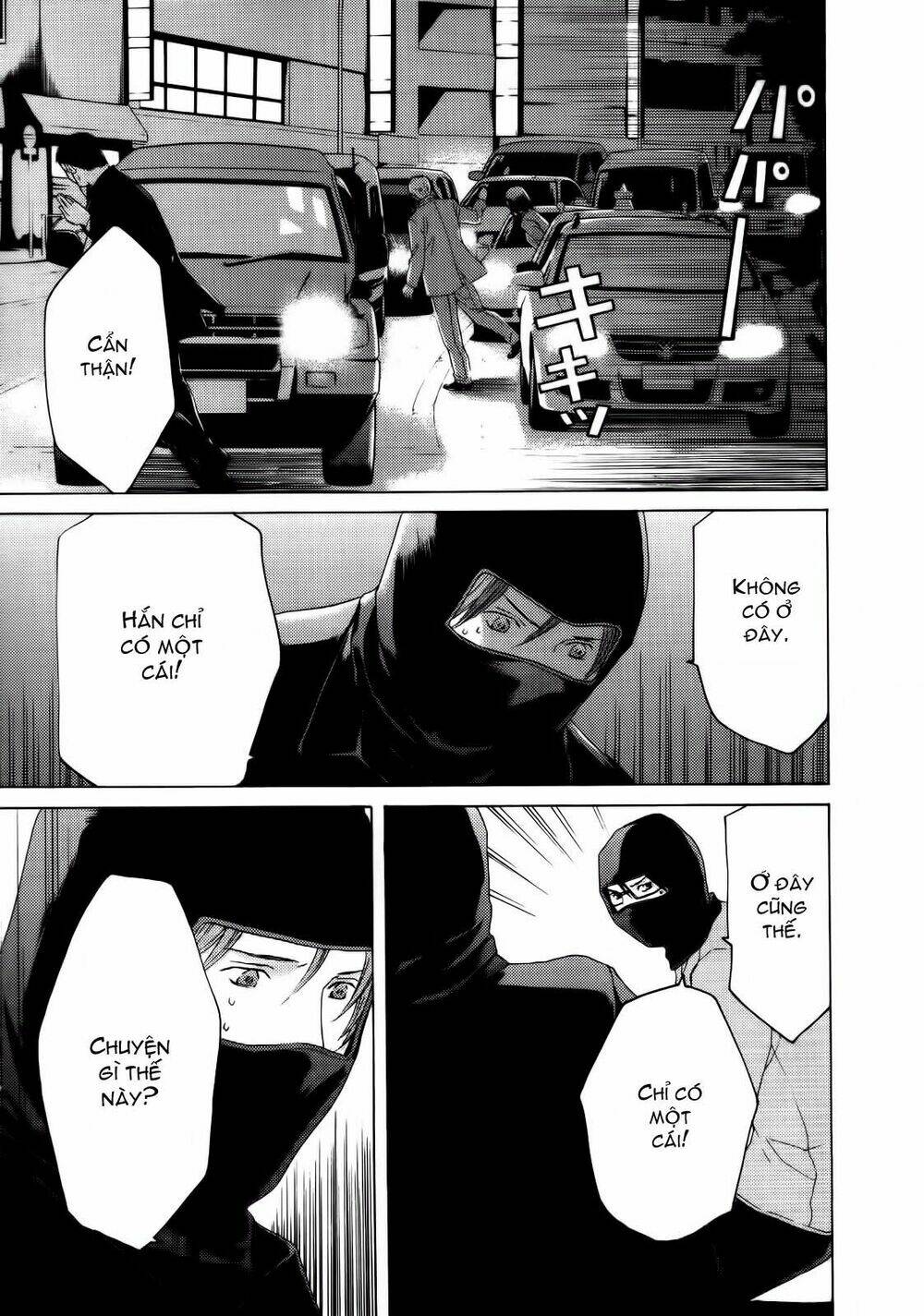 kimi no knife chapter 25 21