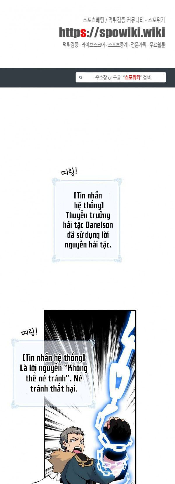 tôi sinh ra để làm người vĩ đại chapter 31 1