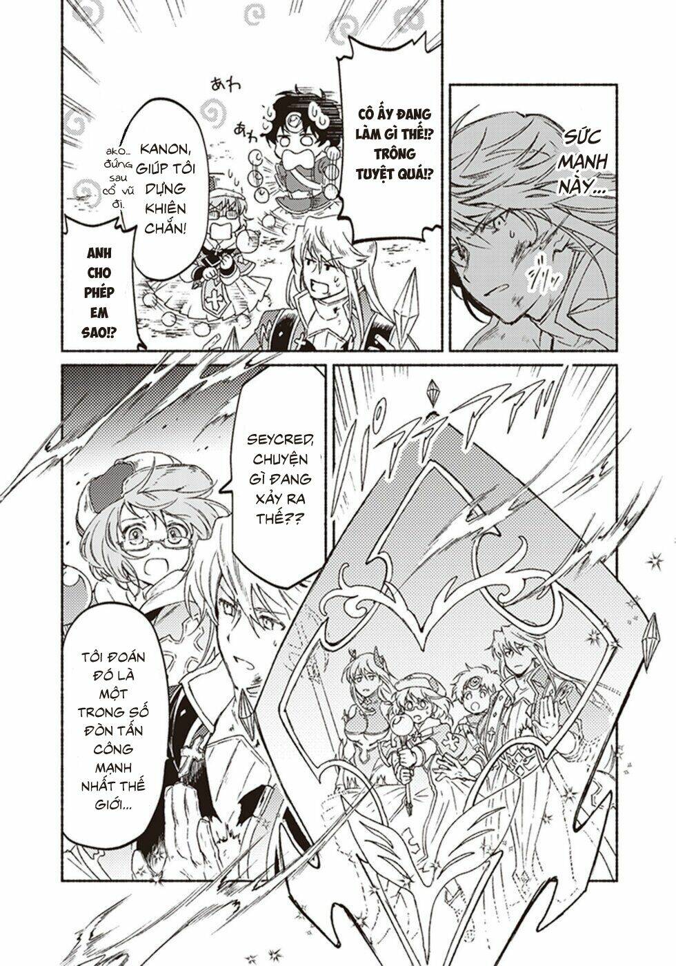 kochira last boss maoh shiro mae chapter 10 29