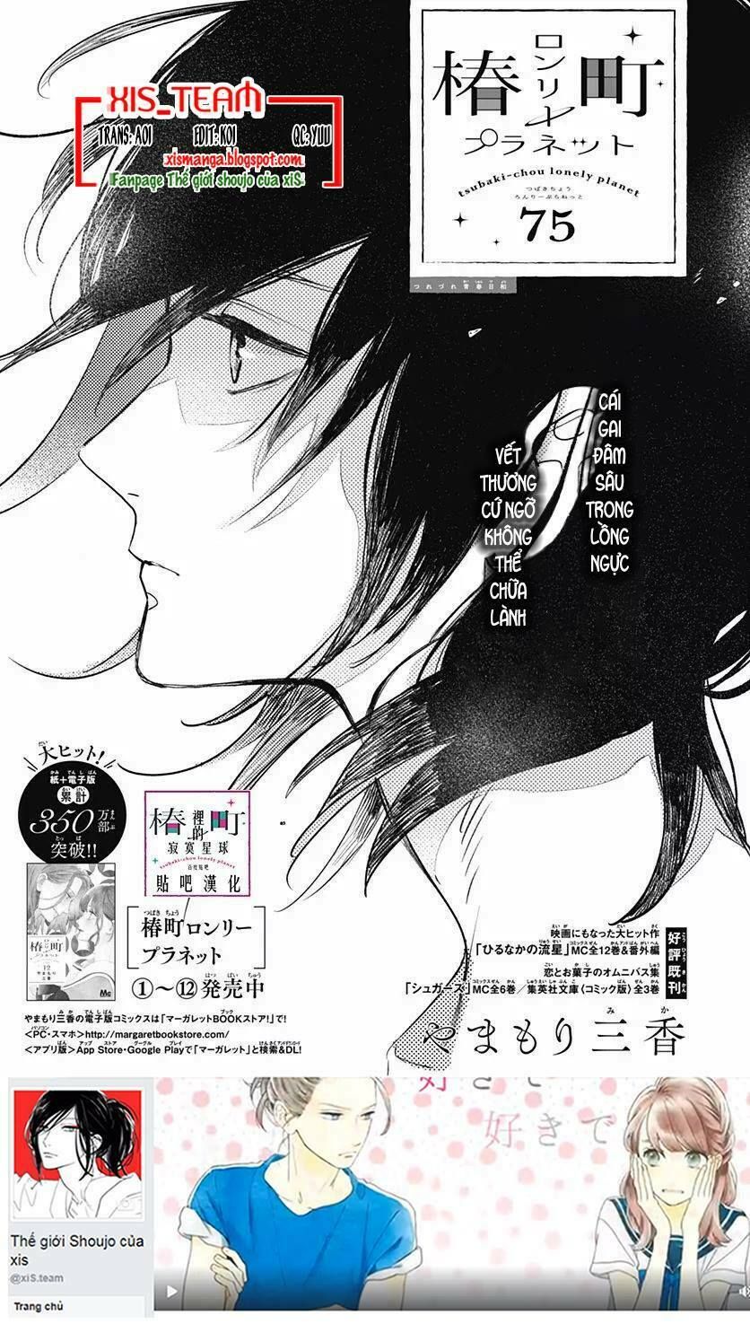 những đóa sơn trà kia, sẽ vì em mà đơm hoa khoe sắc chapter 75 1