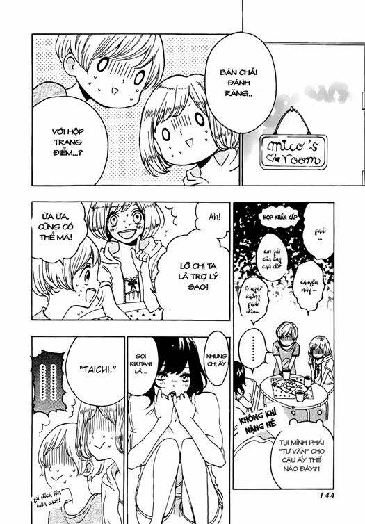 houkago x ponytail chapter 4.1 14