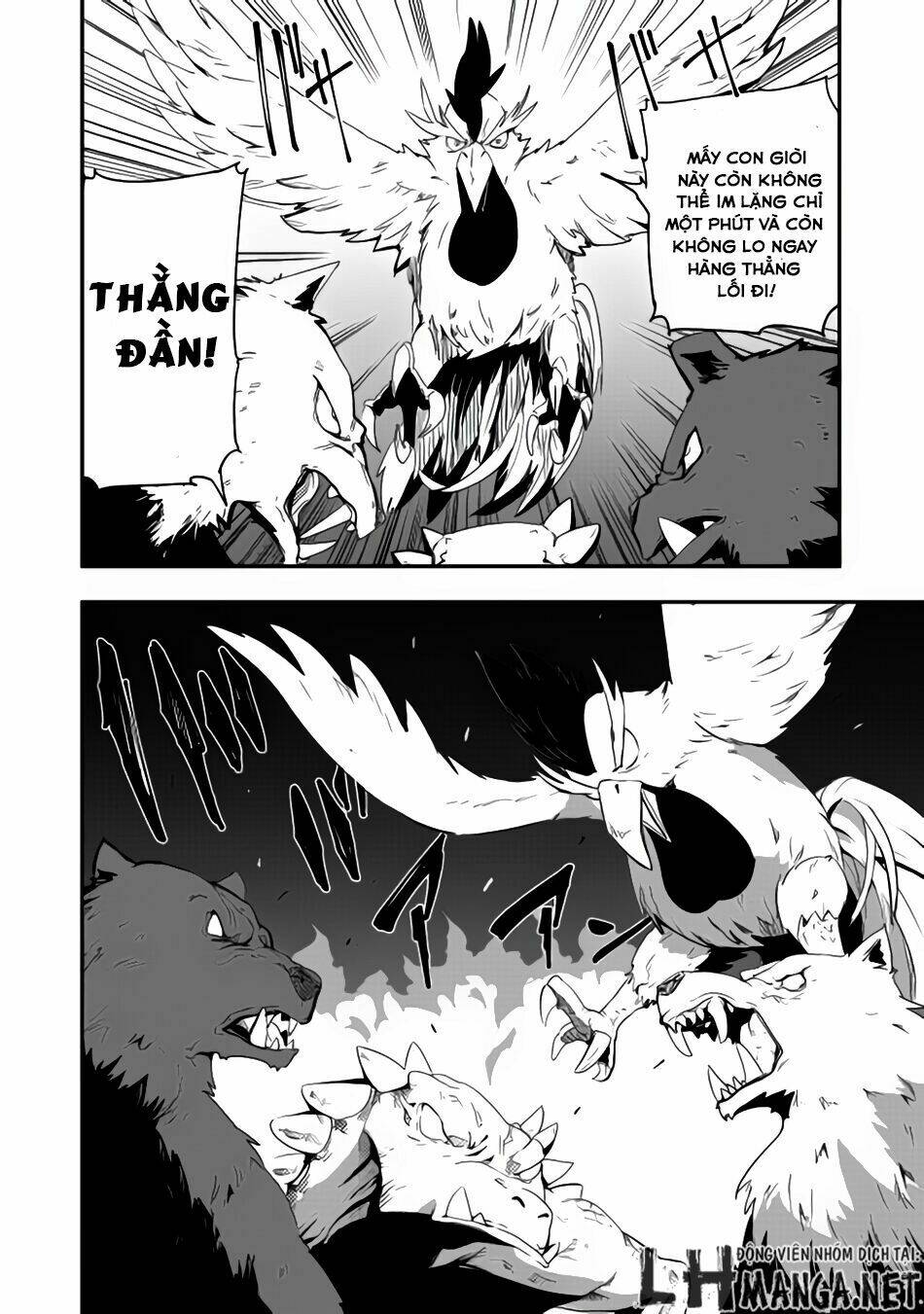 chihou kishi hans no junan chapter 7 11