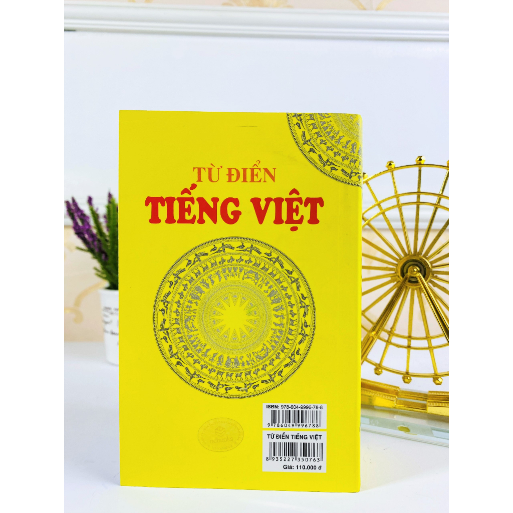 Sách - Từ Điển Tiếng Việt (trống đồng vàng b110) - ndbooks