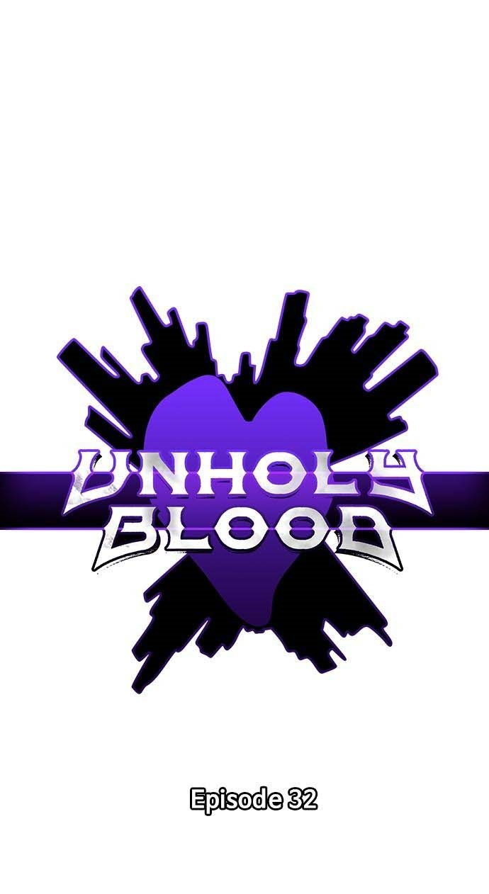 bạch huyết - white blood chapter 32 1