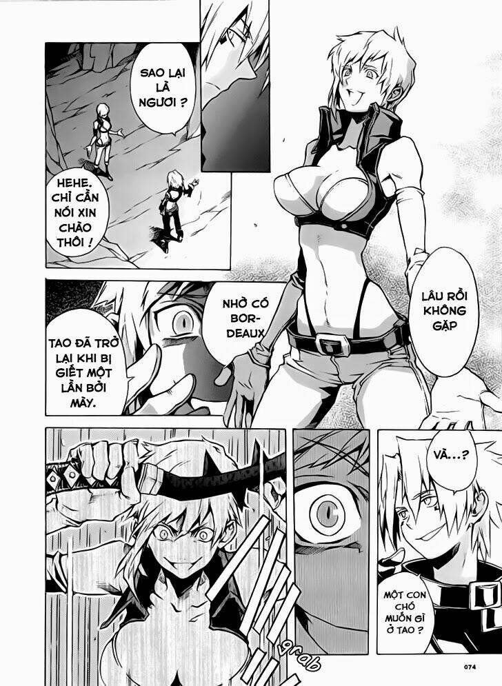 the terror of death chapter 3 11