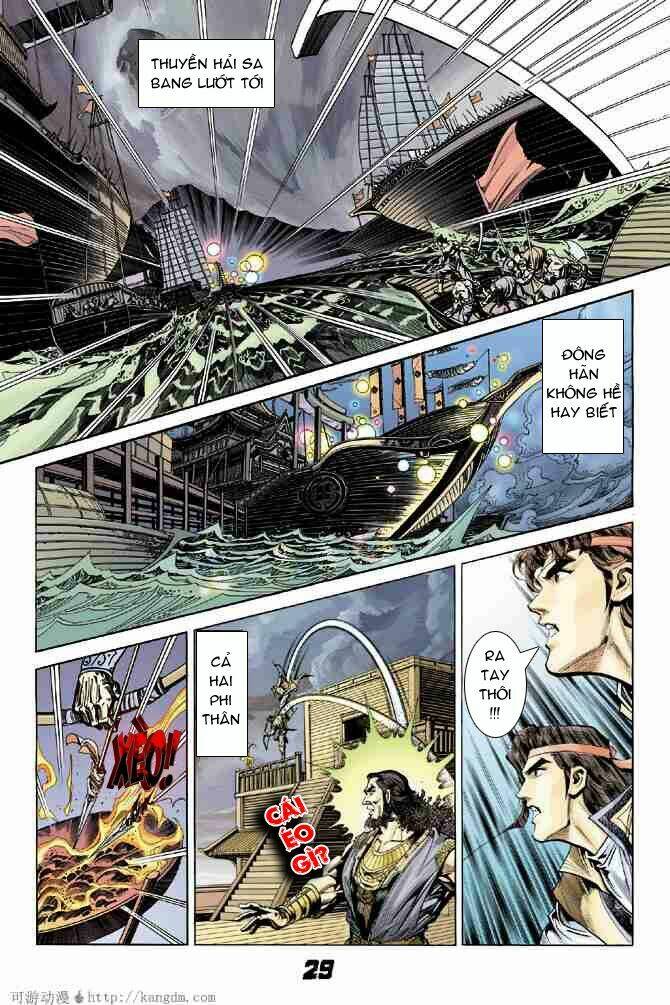 đại đường song long truyện chapter 7 27