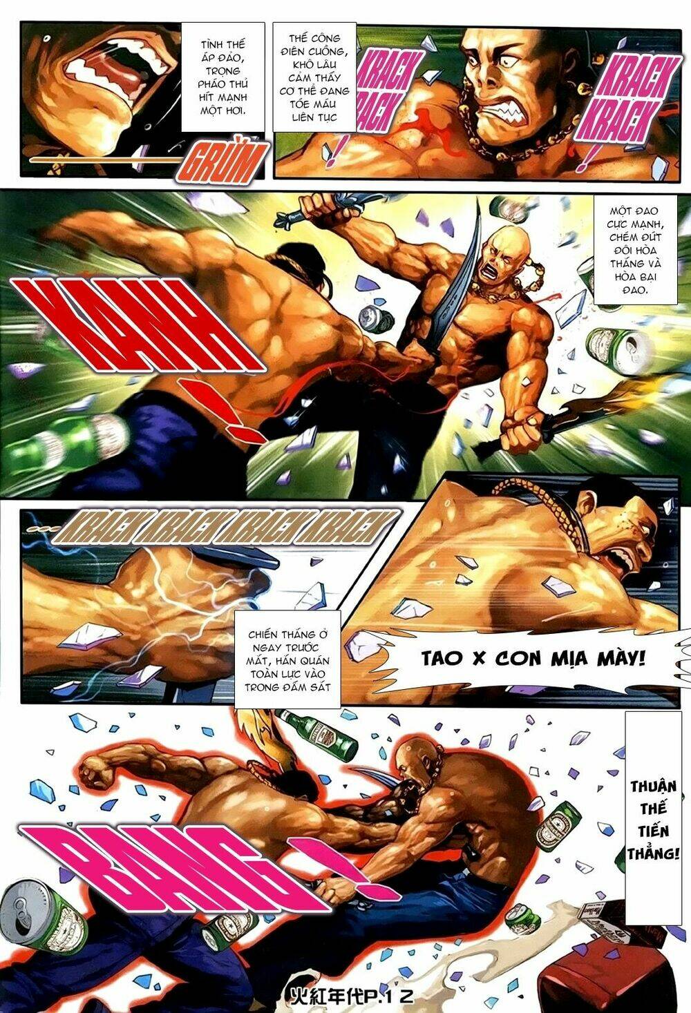 hỏa hồng niên đại hắc cốt đường chapter 157 8