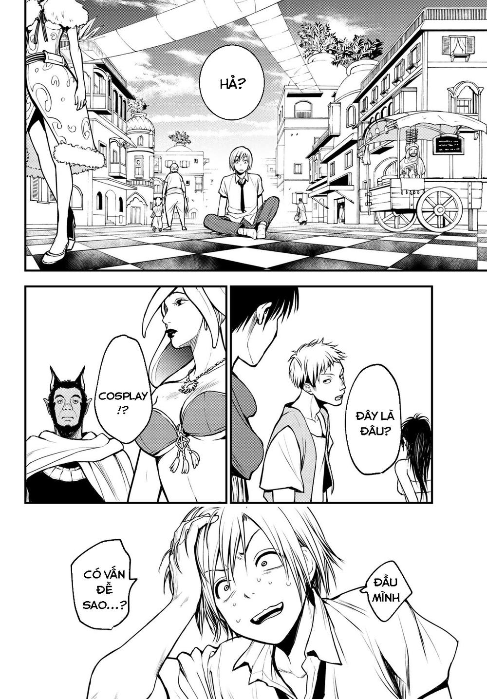 ni no kuni ~ hikari no koukeisha to neko no ouji chapter 1 30