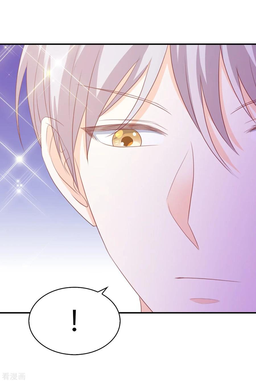 huynh khống công tước gả không được chapter 109.1 30