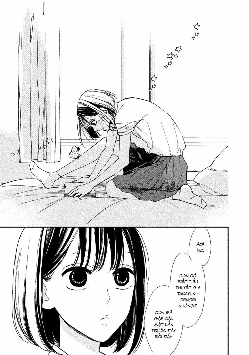 mystery for my dear a chapter 1 7