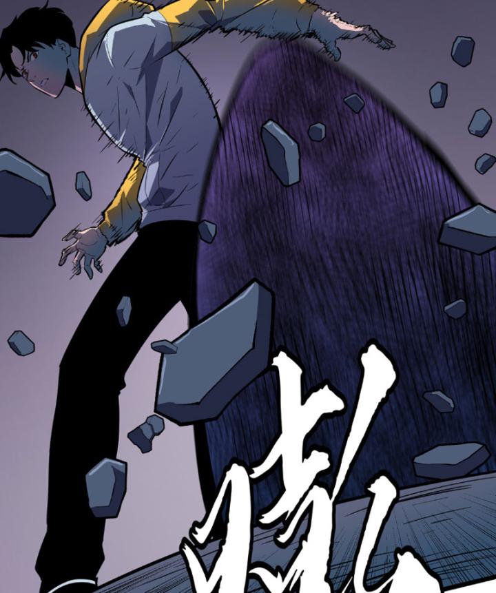 lãnh chúa ác ma nhan vĩnh thanh chapter 2 53