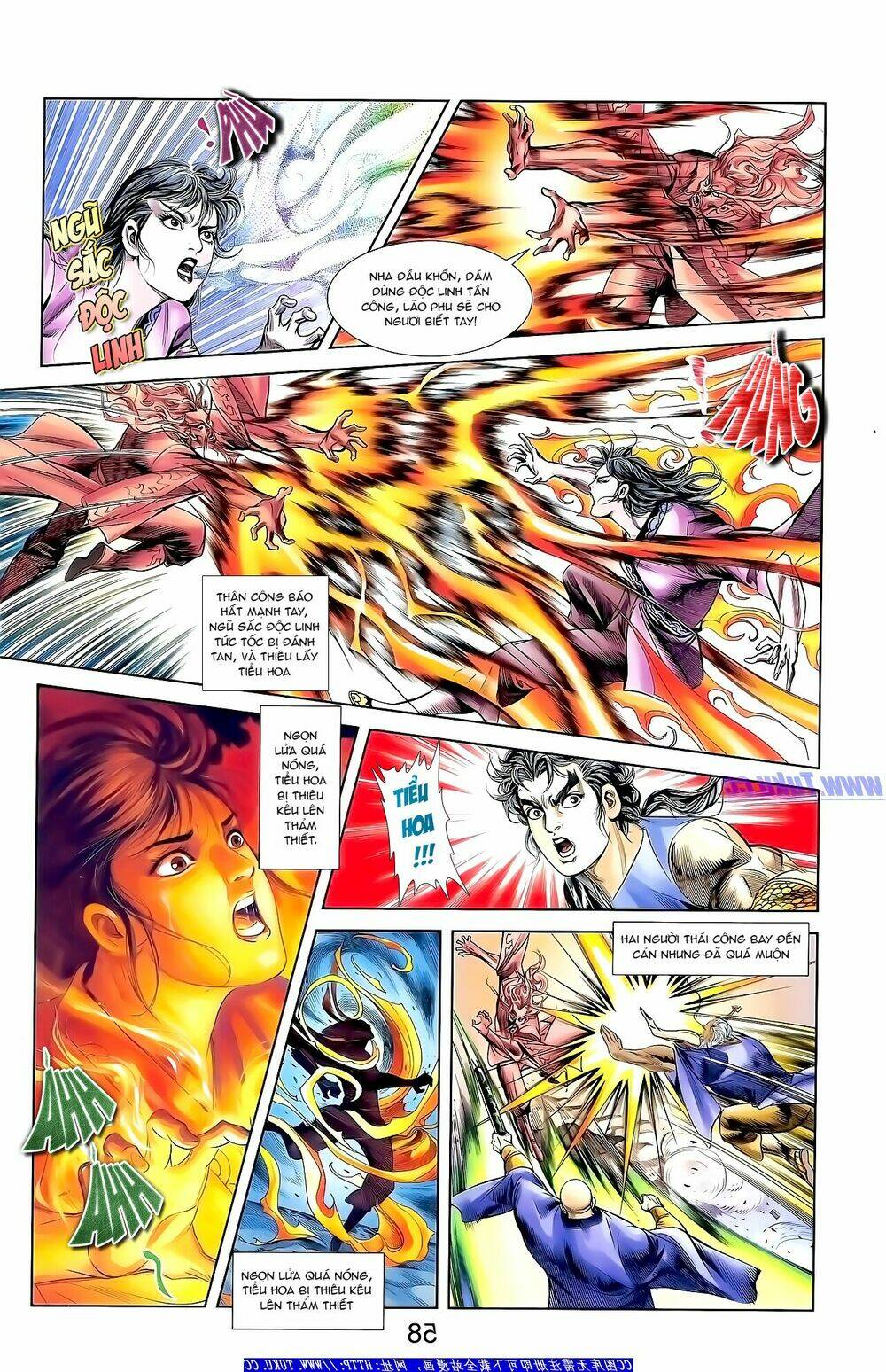 thiên tử truyền kỳ 1 - cơ phát khai chu bản chapter 157 22