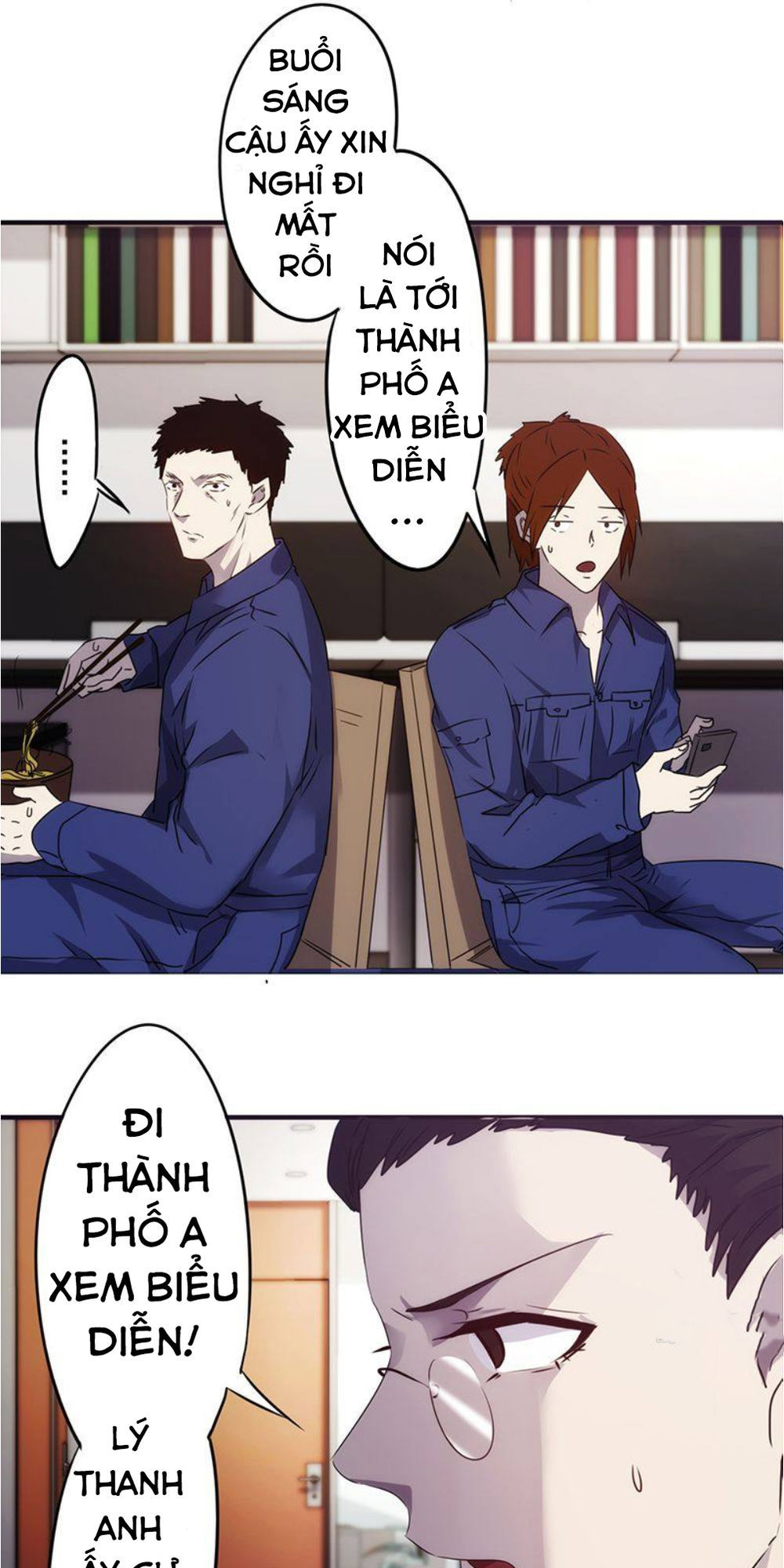 tối cường nông dân hệ thống chapter 74 3