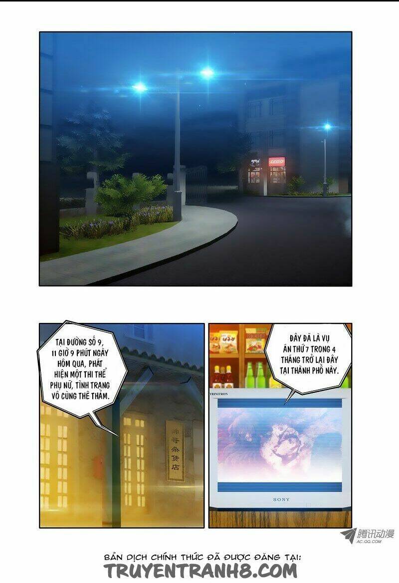 tôi là thằng phế vật chapter 1 2