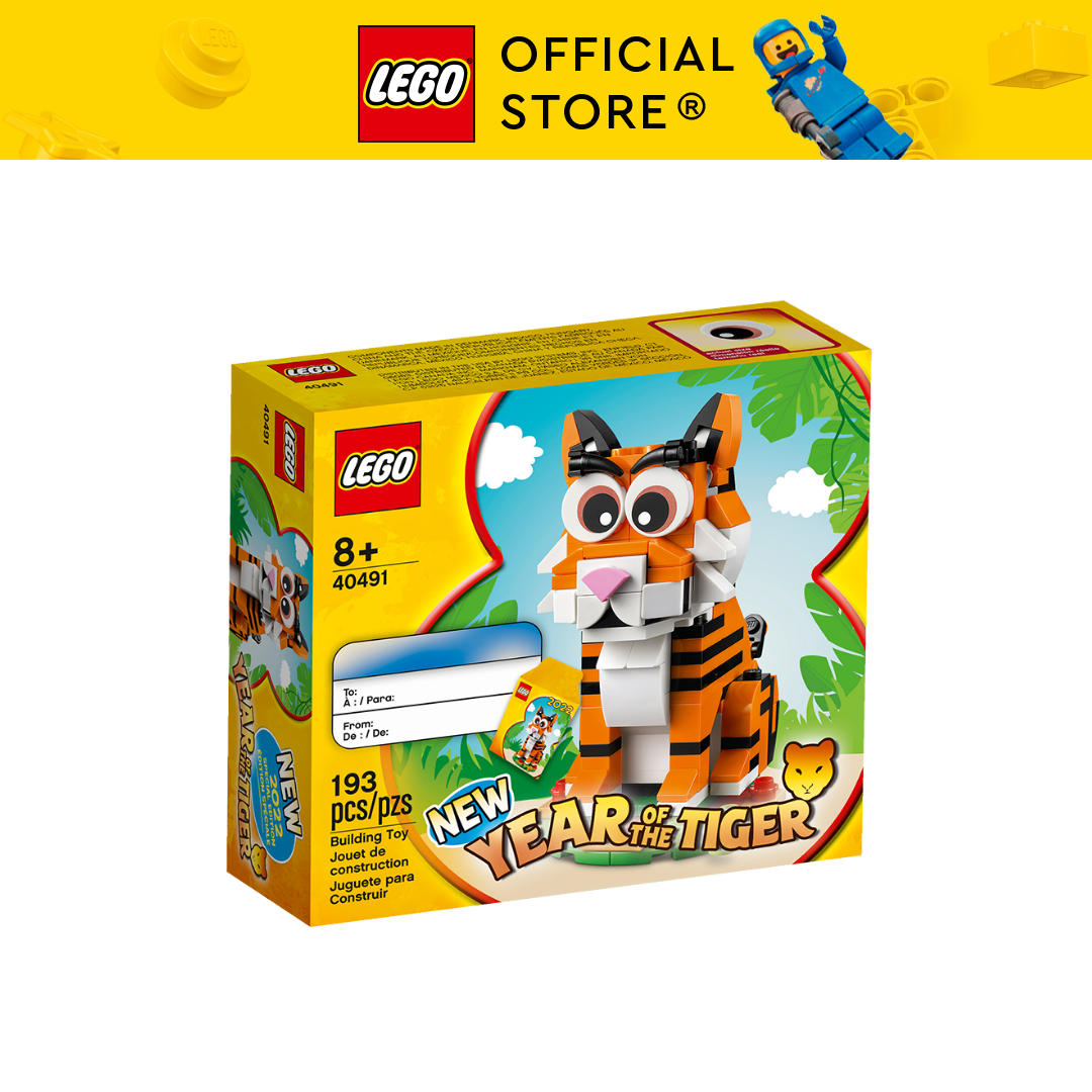 ( QUÀ TẶNG KHÔNG BÁN) LEGO 40491 BỘ LẮP RÁP NHÂM DẦN