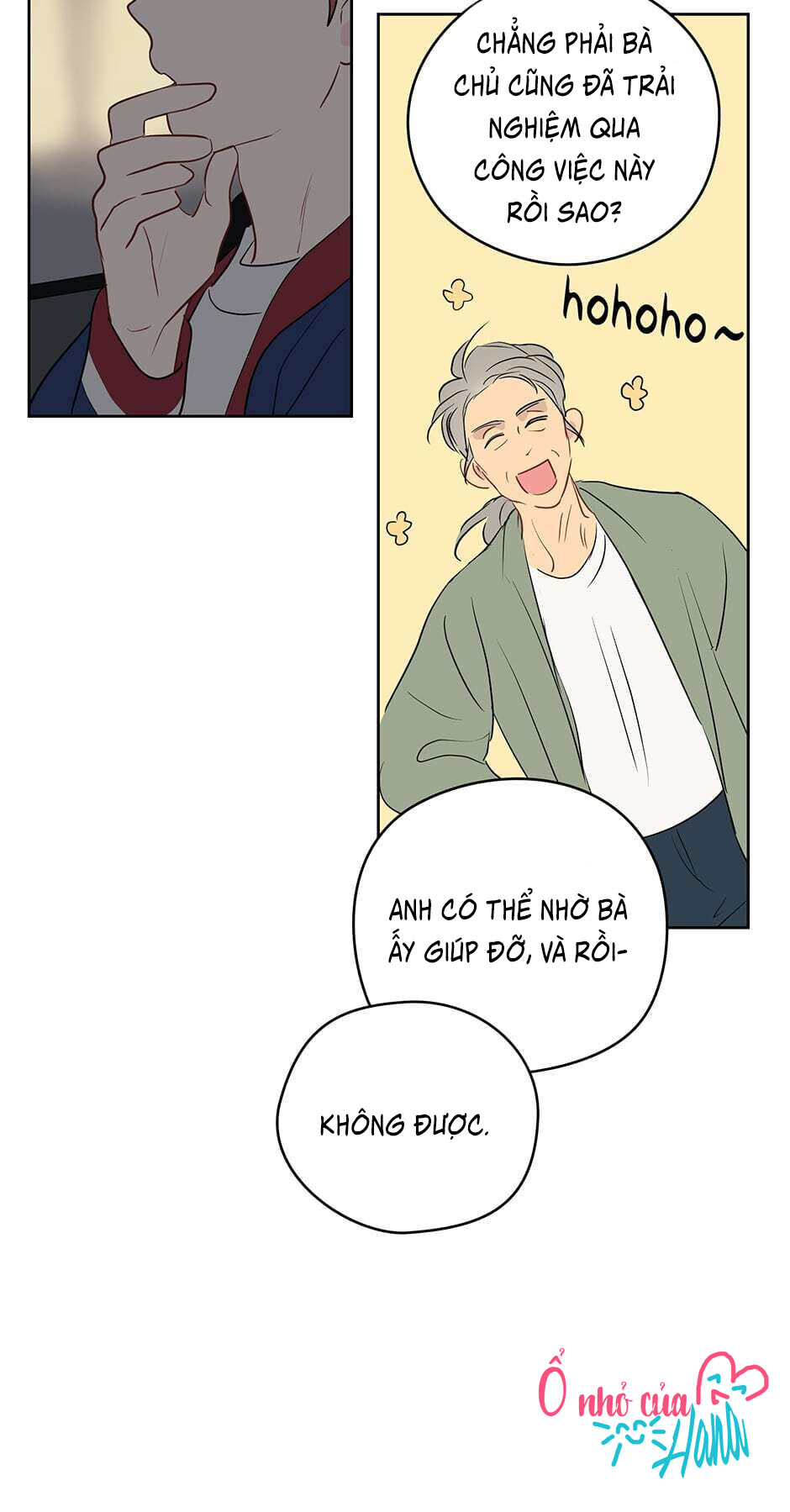 chỉ là giấc mơ thôi phải không? chapter 12 29