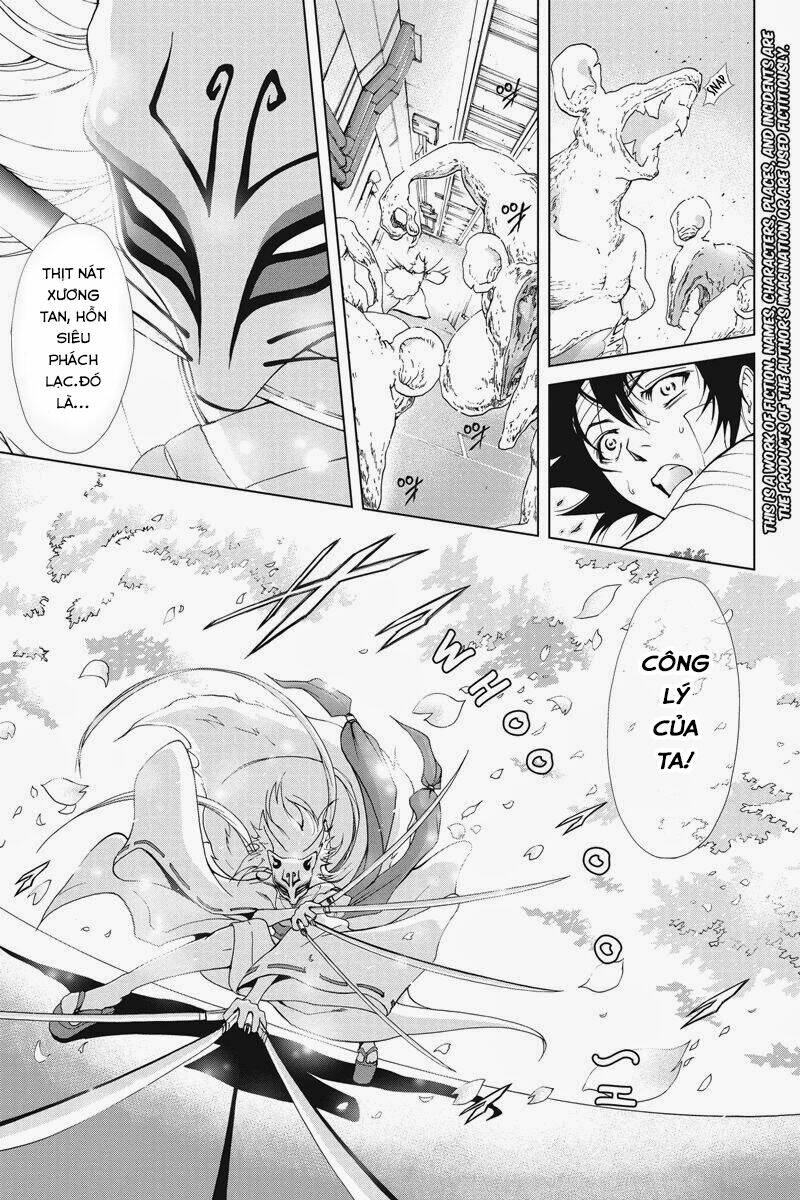 tokku hakkenshi chapter 21 2