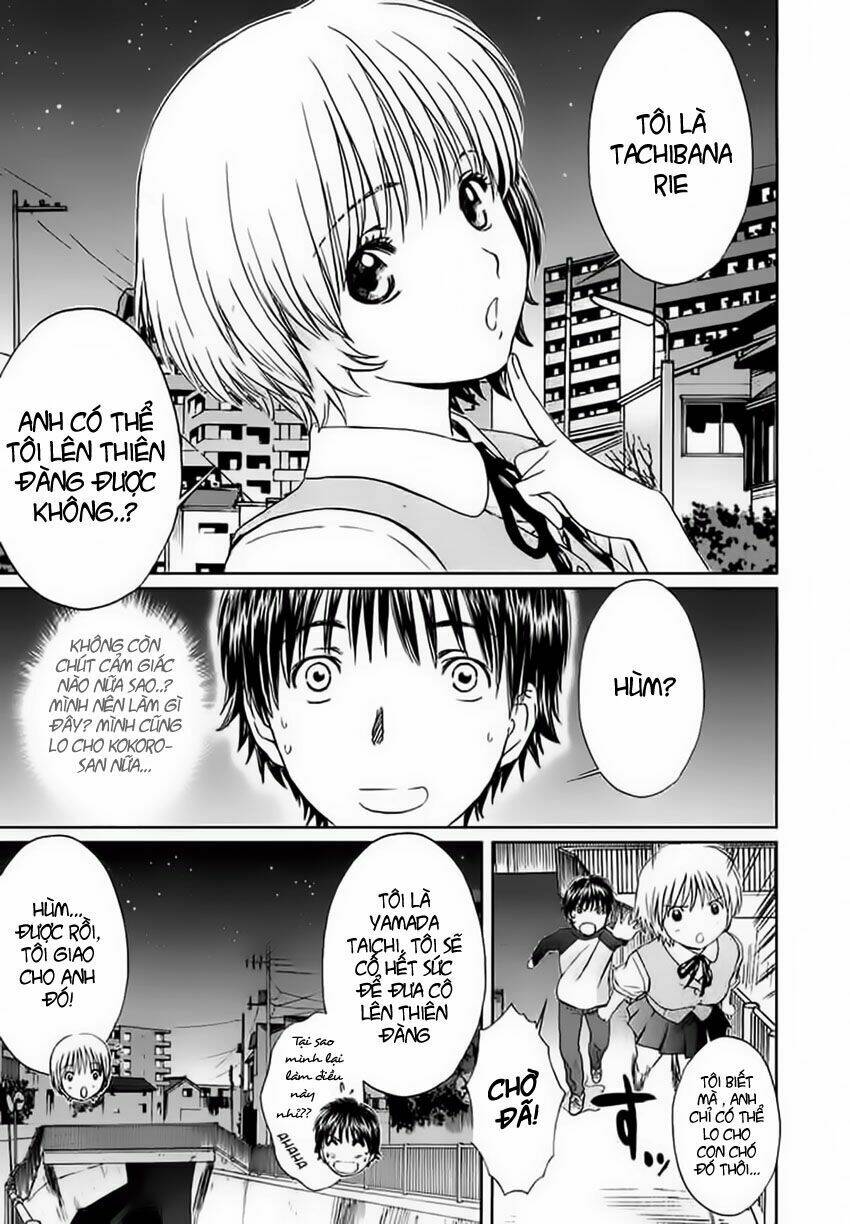 baka and boing chapter 11 13