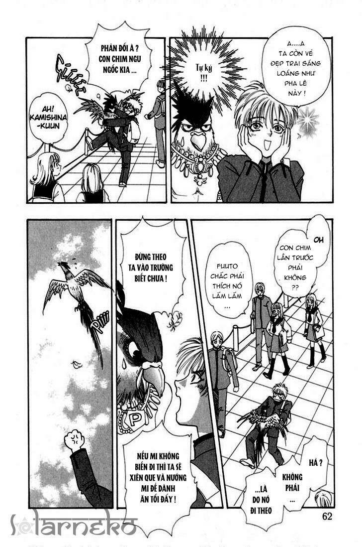 genjuu no seiza - ngôi sao bí ẩn chapter 2 13