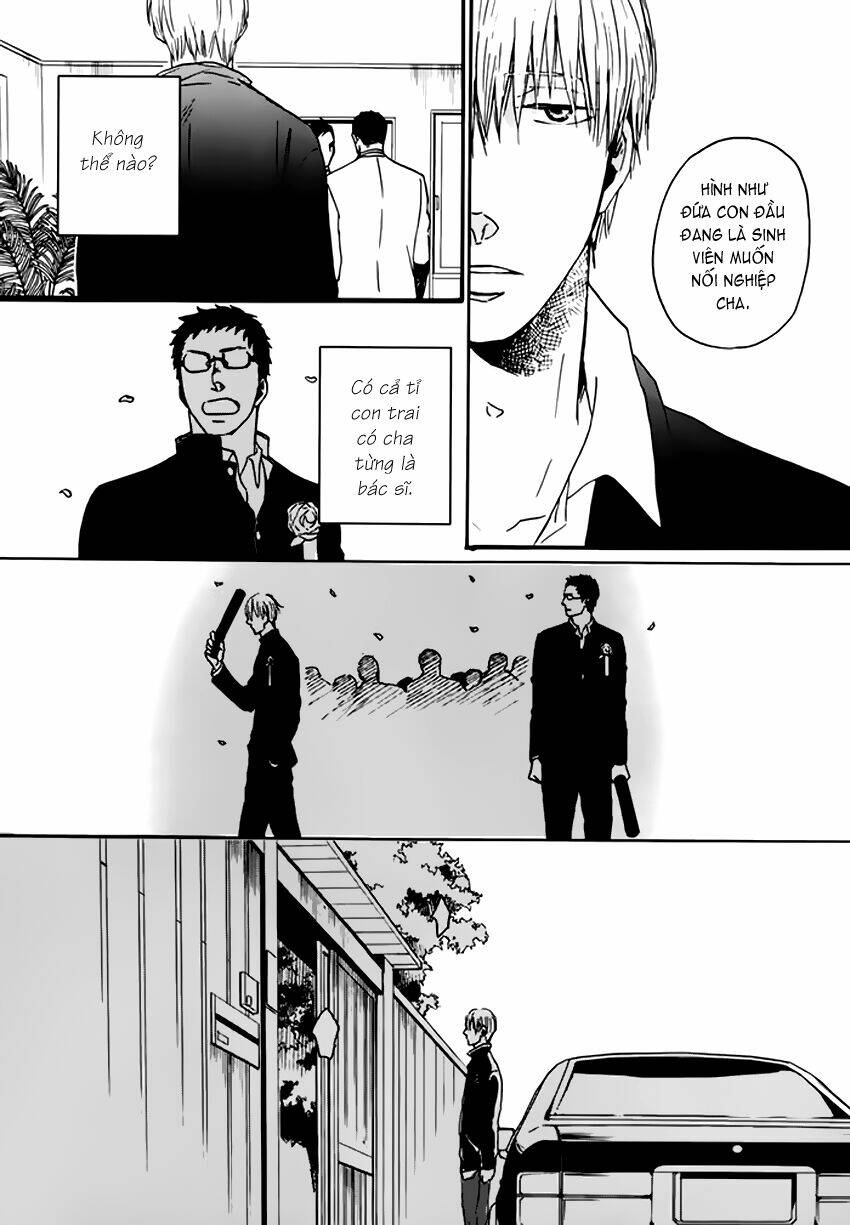 saezuru tori wa habatakanai chapter 10 25