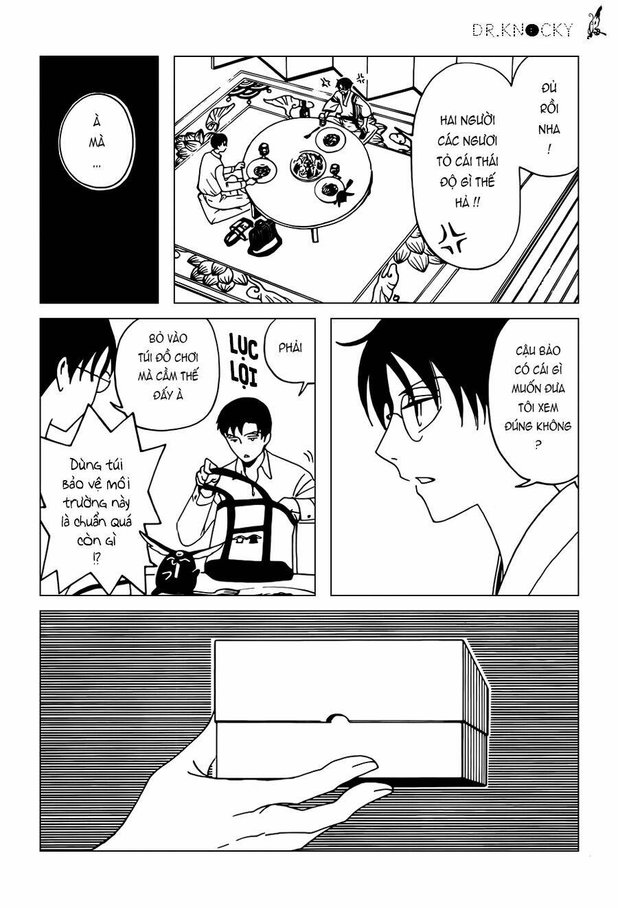 xxxholic rei chapter 39 18