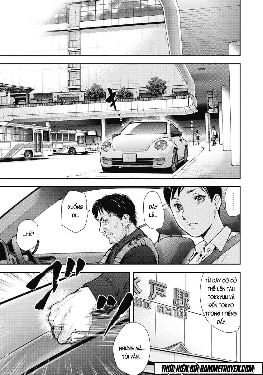 Gift ± chapter 50 10