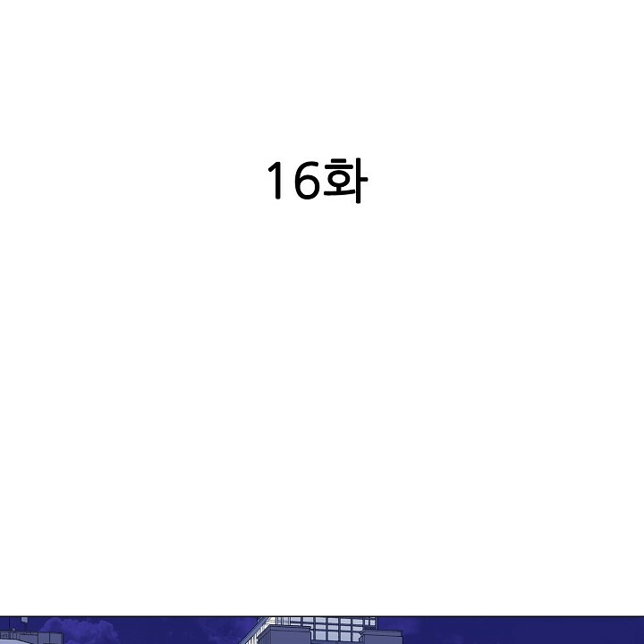 [18+bản màu] muốn ăn em không chừa một giọt chapter 16.1 2