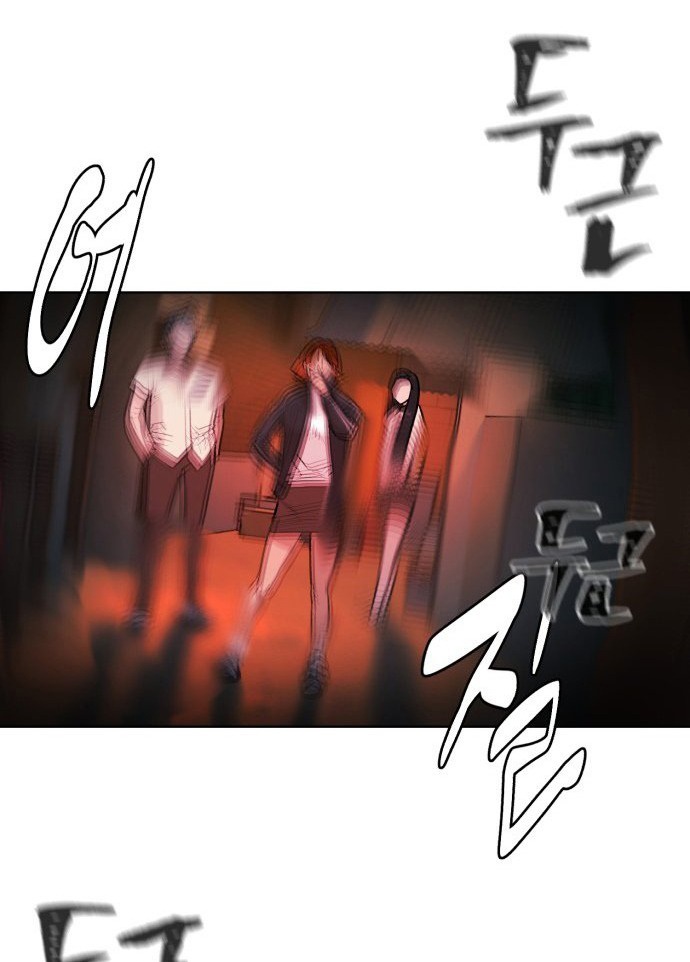 bạch huyết - white blood chapter 22 82