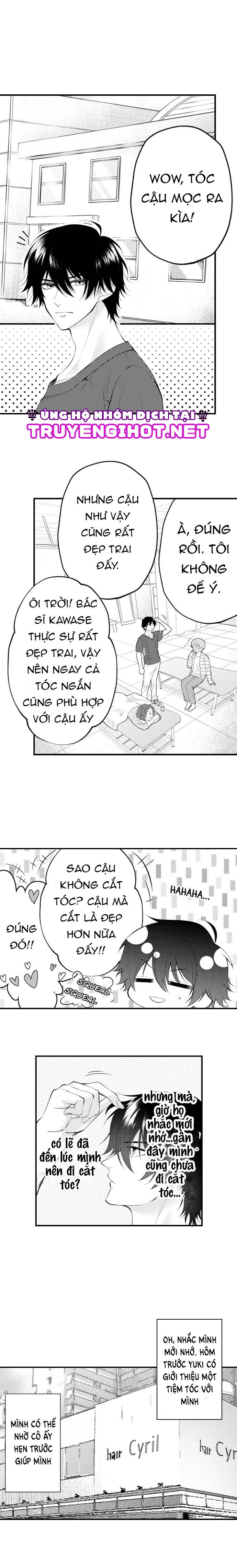 tiệm mát xa bí mật của bạn thanh mai trúc mã (full) chapter 23 4