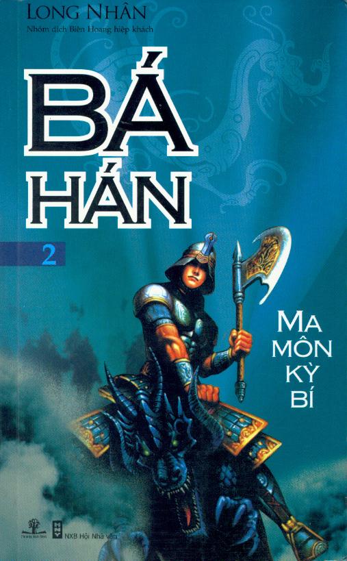 Bá Hán - Mã Môn Kỳ Bí (Tập 2)