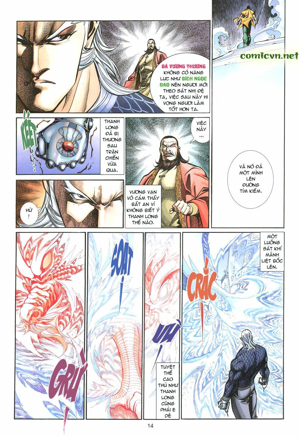 thất chủng vũ khí chapter 13 14