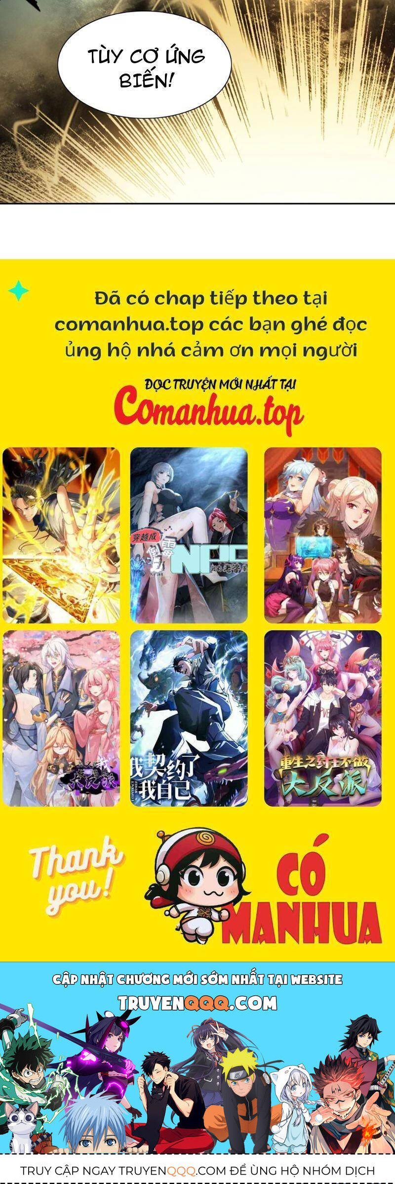 ta tạo ra tổ chức cứu thế chapter 2 79