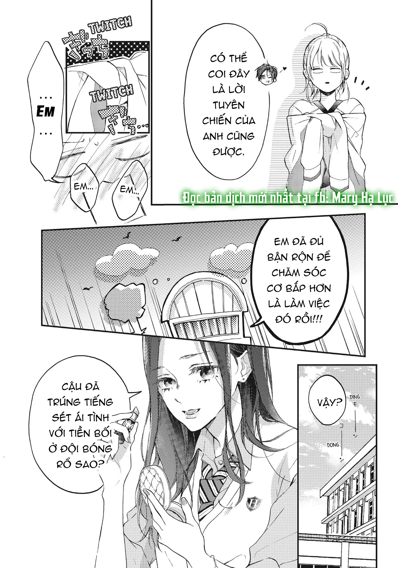 cô gái yêu thích cơ bắp được tiền bối có body hoàn hảo theo đuổi chapter 2.2 3