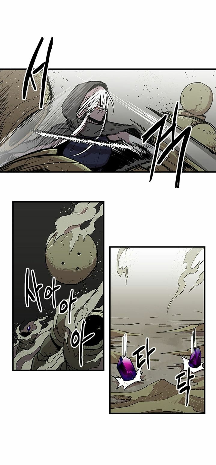 người chơi lỗi chapter 30 28