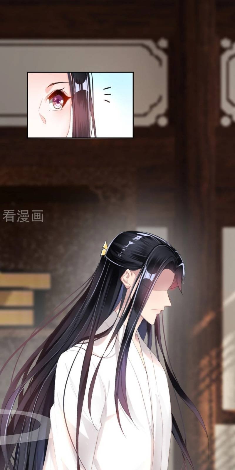 vương gia, áo lót của ngươi rơi mất rồi chapter 11 16