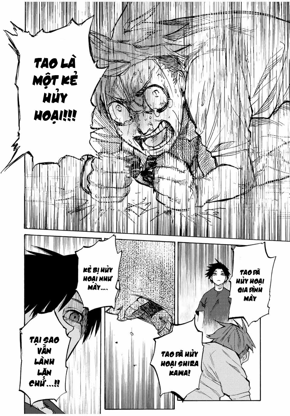 juujika no rokunin chapter 34 10