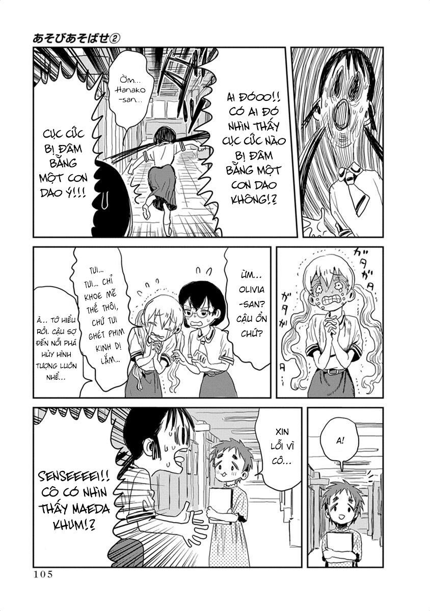 asobi asobase chapter 18 14