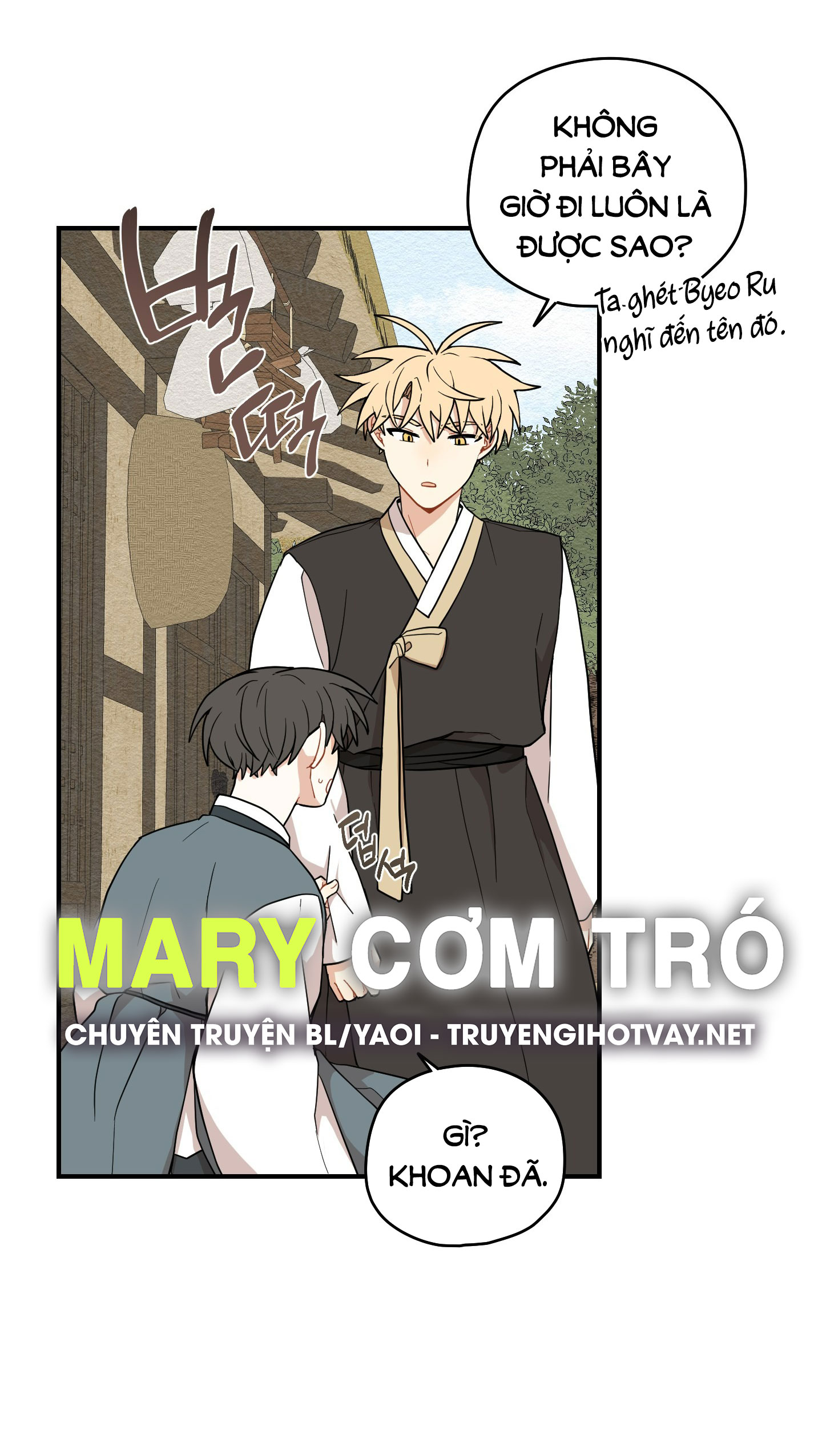 [18+] con đường hoa chuông vàng - liên kiều rơi chốn này chapter 55.1 2