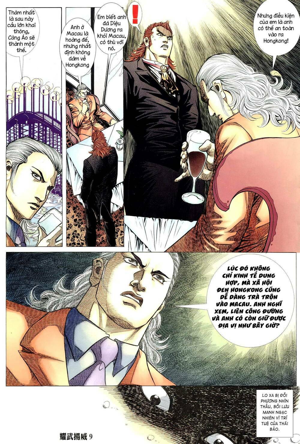 diệu võ dương oai chapter 311 8