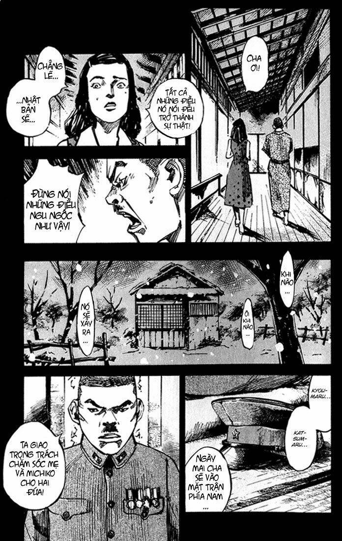 skyhigh karma chapter 8 5