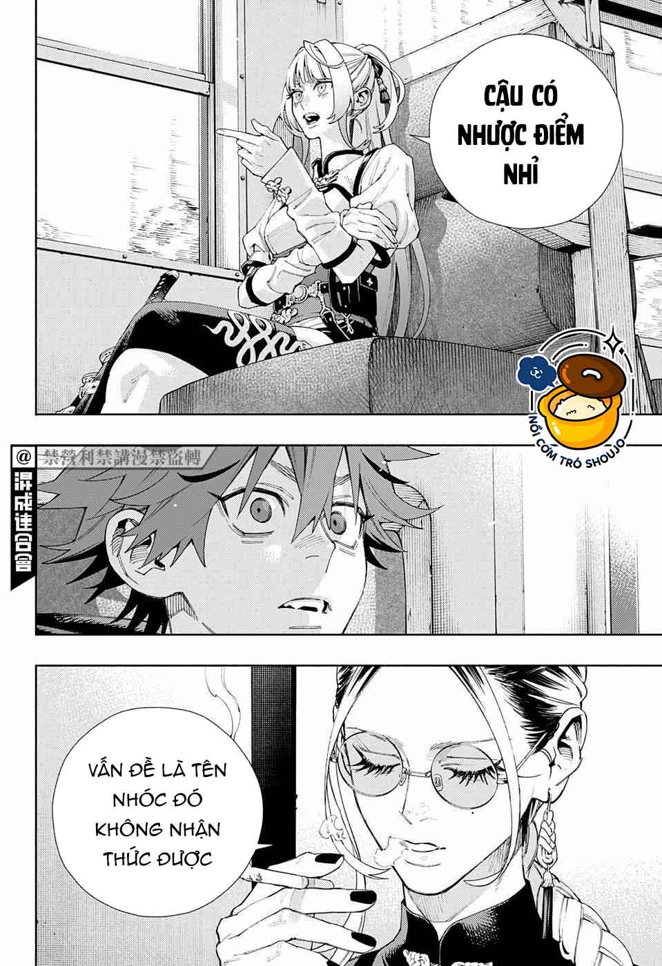 câu chuyện trên phố shinfuku chapter 12.1 18