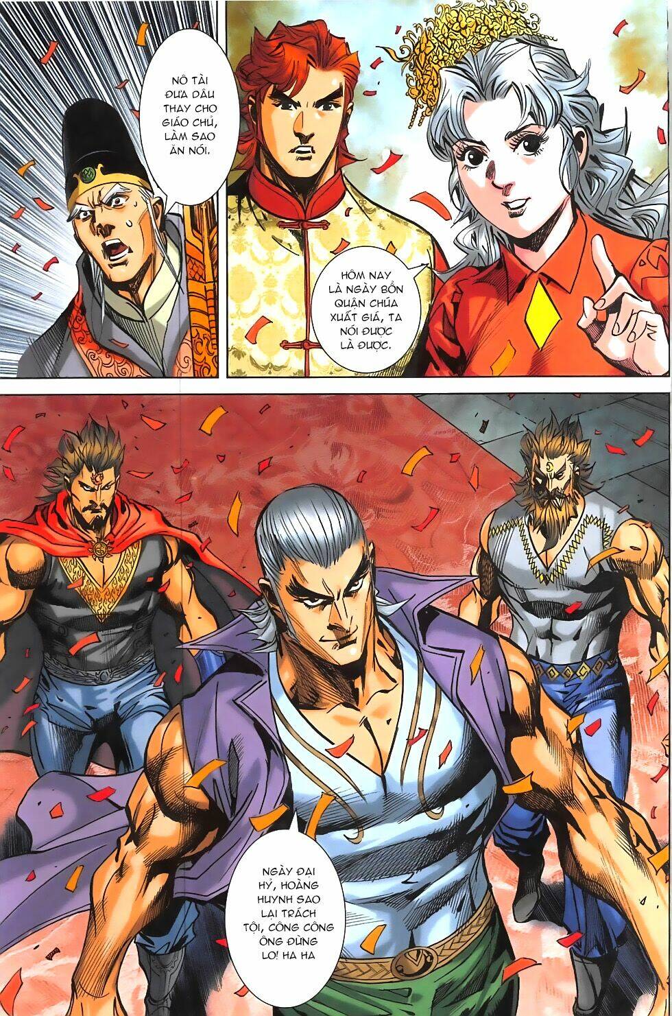 hoàng giả chi lộ chapter 15.1 23