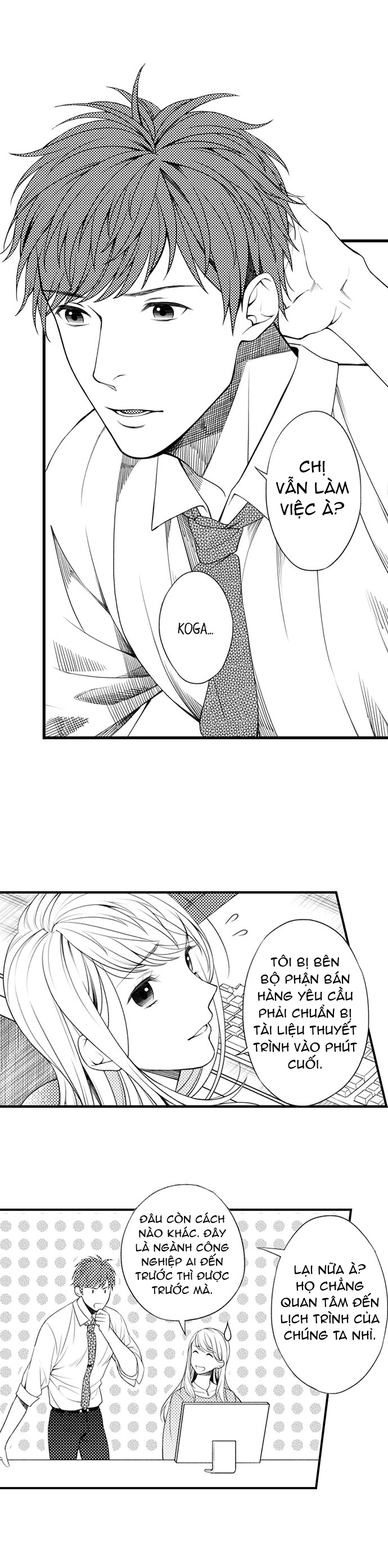 ngực nhỏ liệu có dễ bị kích thích? (full) chapter 1.2 7