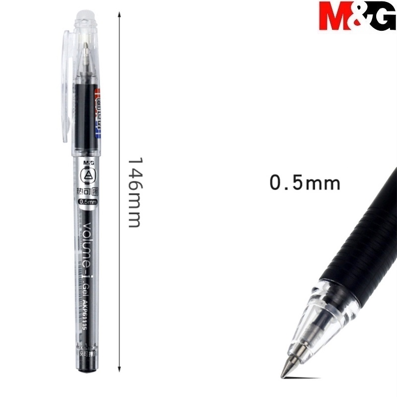Bút nước xóa được 0.5mm M&G - AKP61115A mực đen