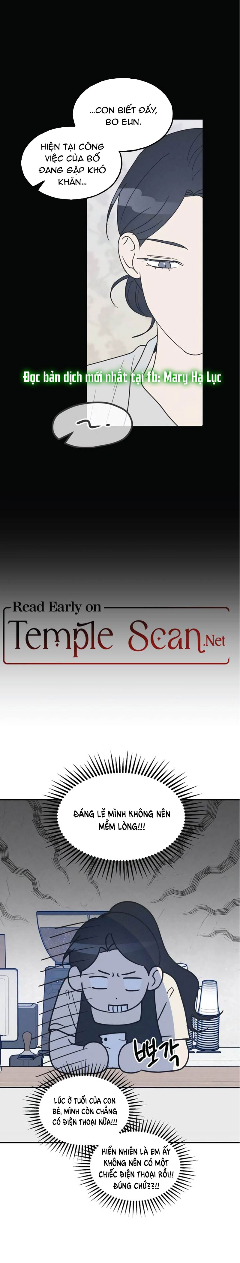 nguyên tắc của bạn thân là con trai chapter 49.1 23