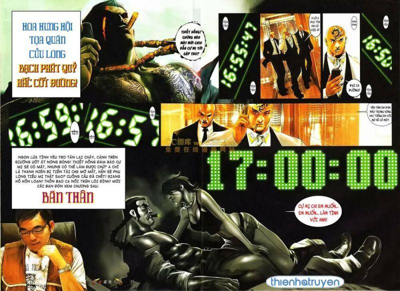 hỏa vũ diệu dương chapter 561 27